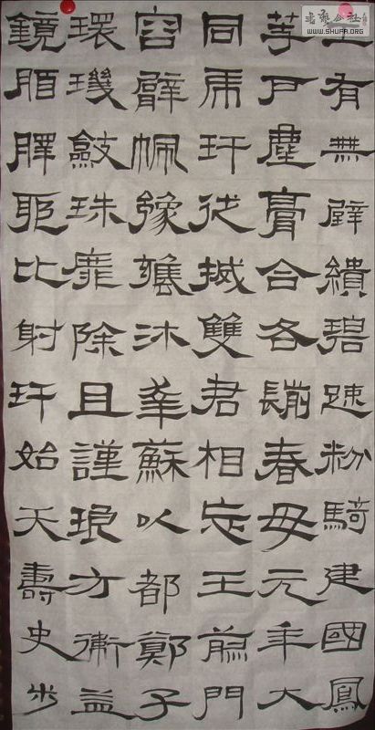 DSC03590.JPG