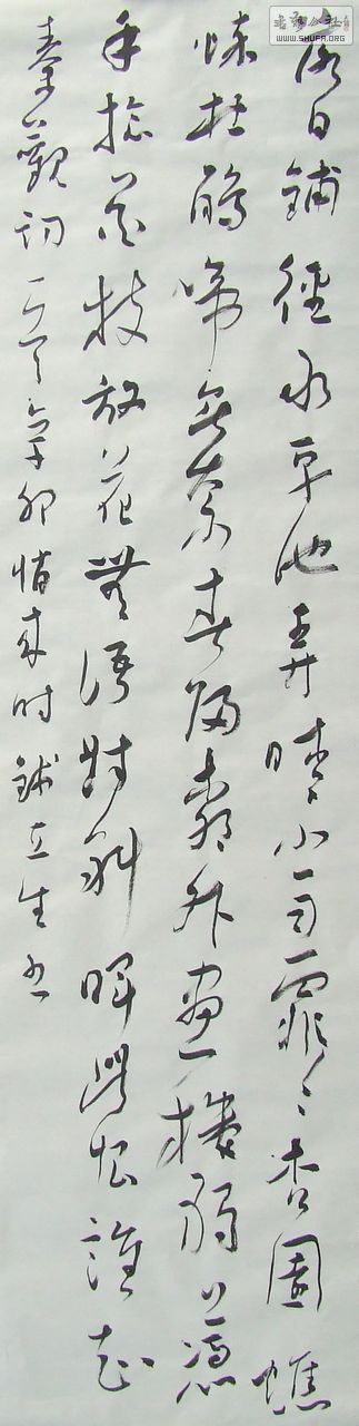 Ƭ 190.jpg