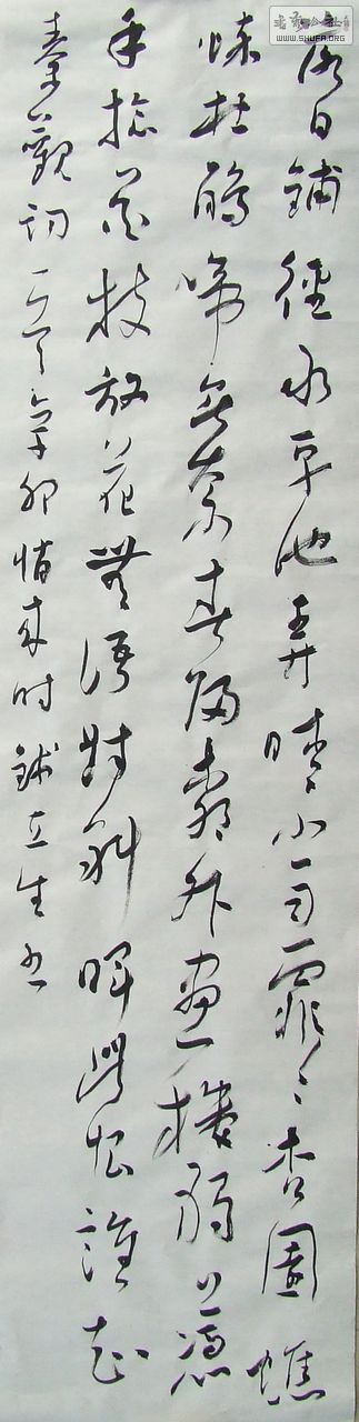 Ƭ 191.jpg