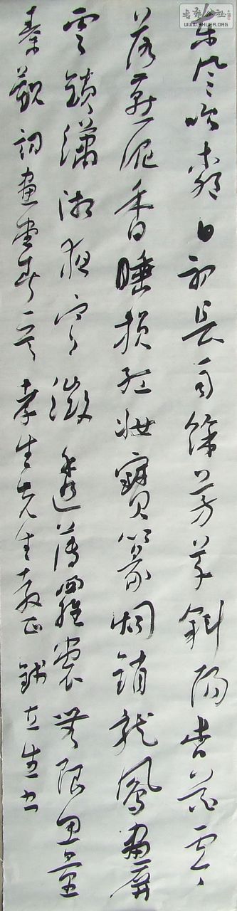 Ƭ 189.jpg