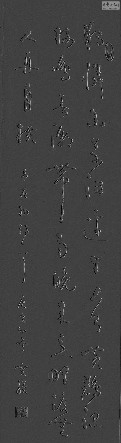 DSCN1914g.jpg