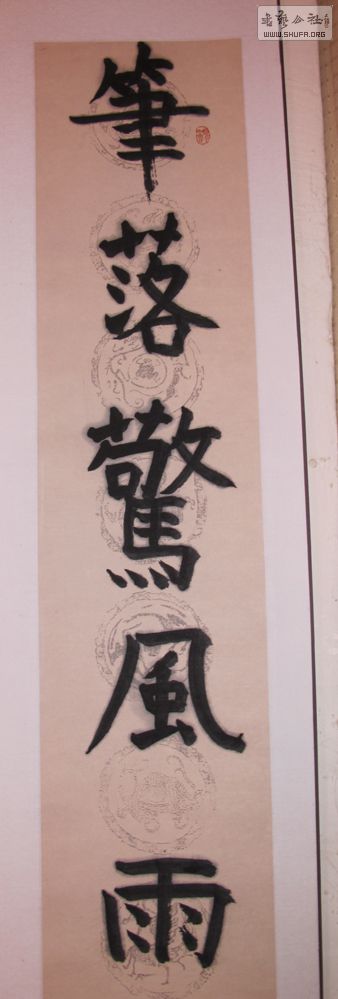Ʒ13.JPG