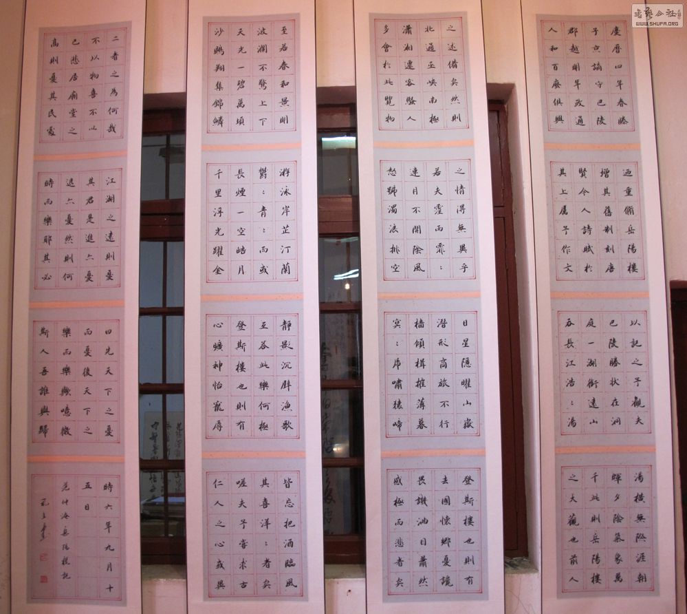 Ʒ10.JPG