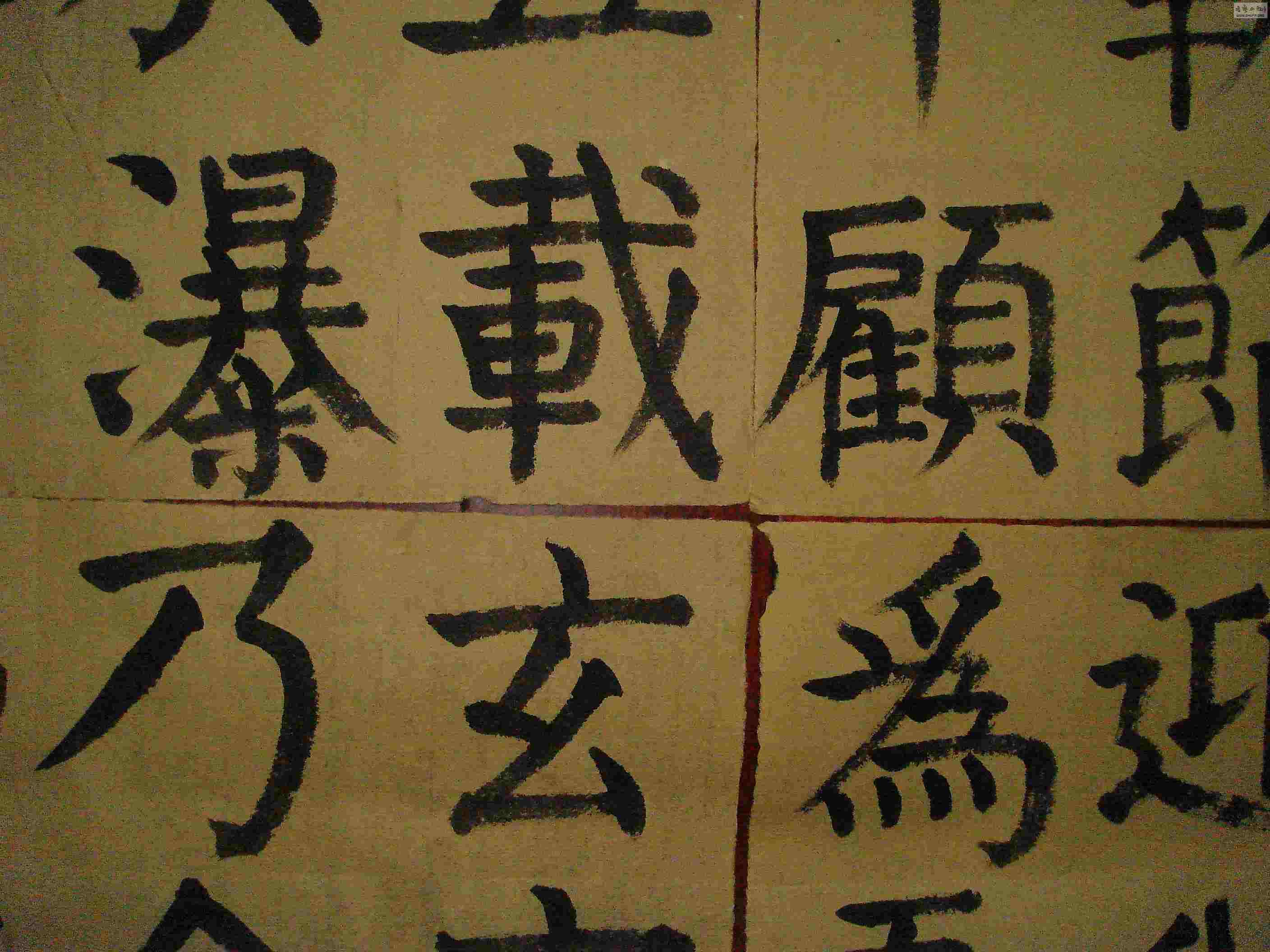 DSC03888.jpg