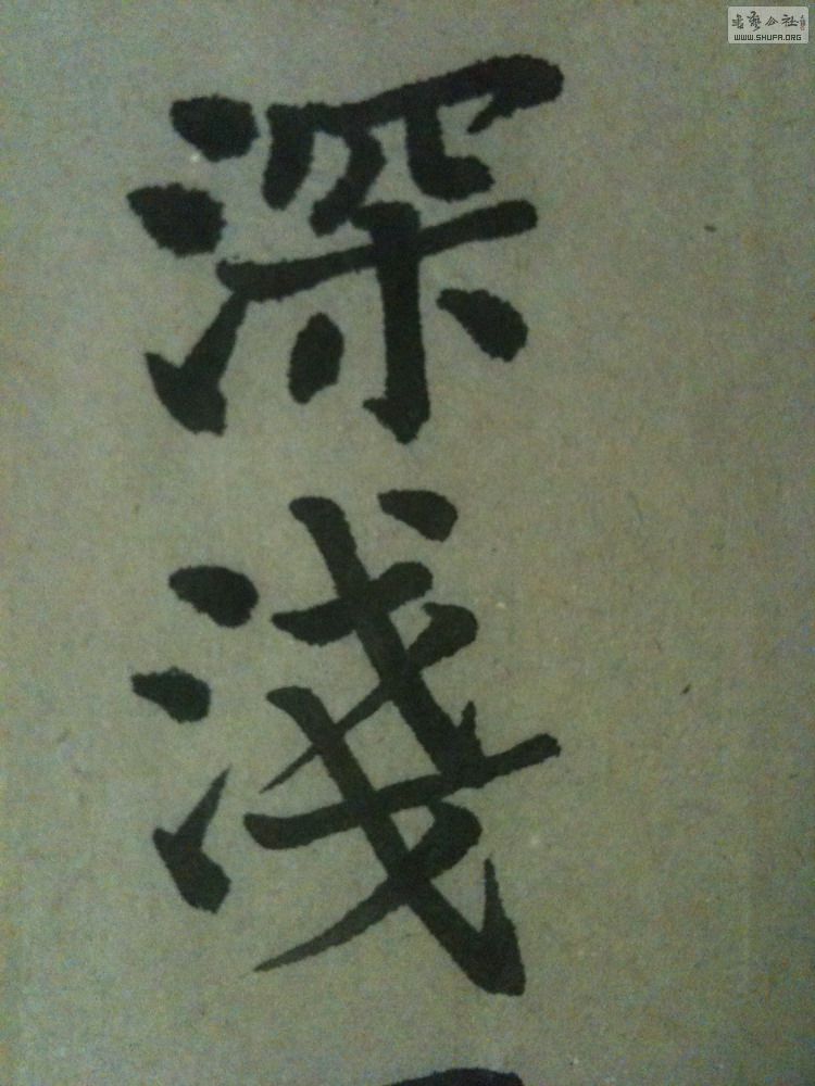 Ƭ 009.jpg