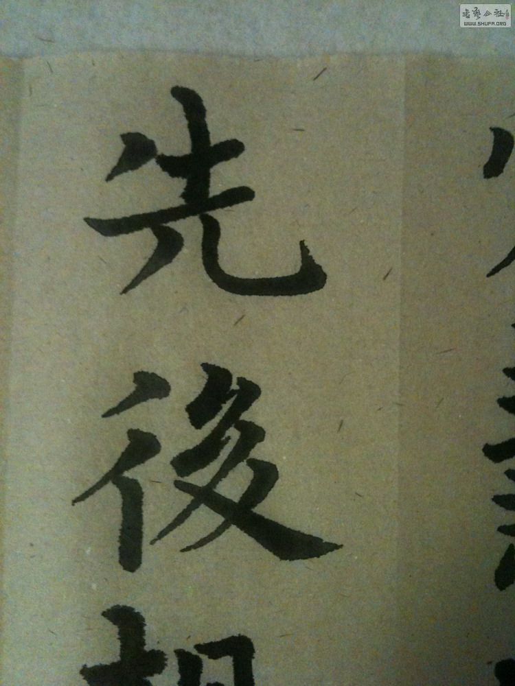 Ƭ 011.jpg