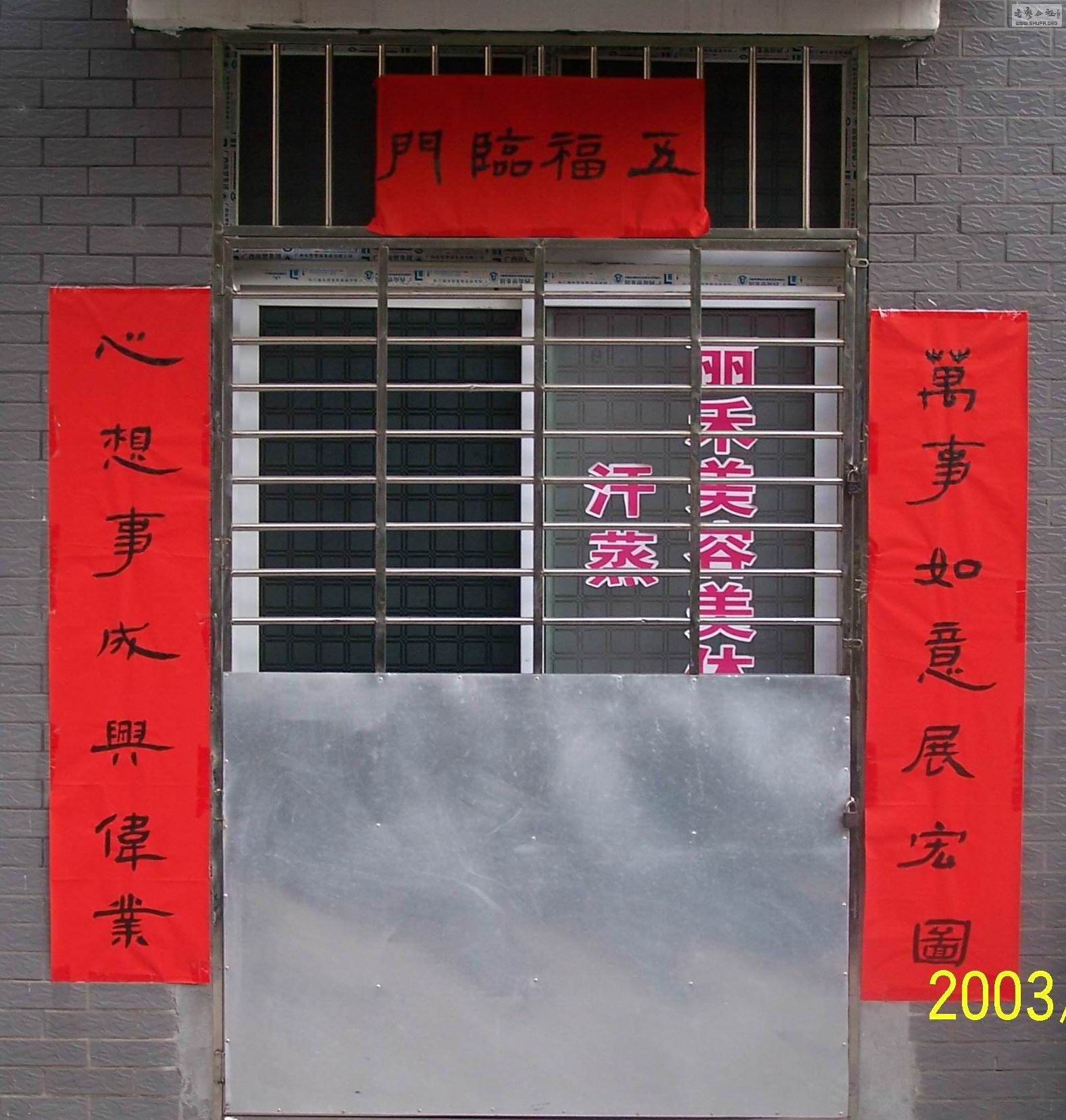 100_9178.JPG