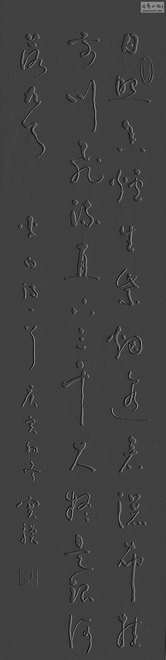 DSCN1915f.jpg
