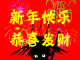 .gif