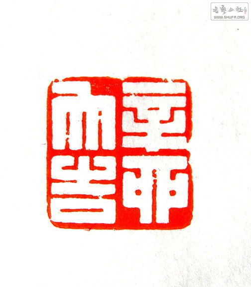 S73R0114.JPG