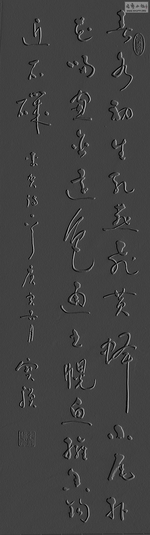 DSCN1924ff.jpg
