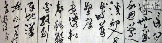 ɽȲ顶ʫ.jpg
