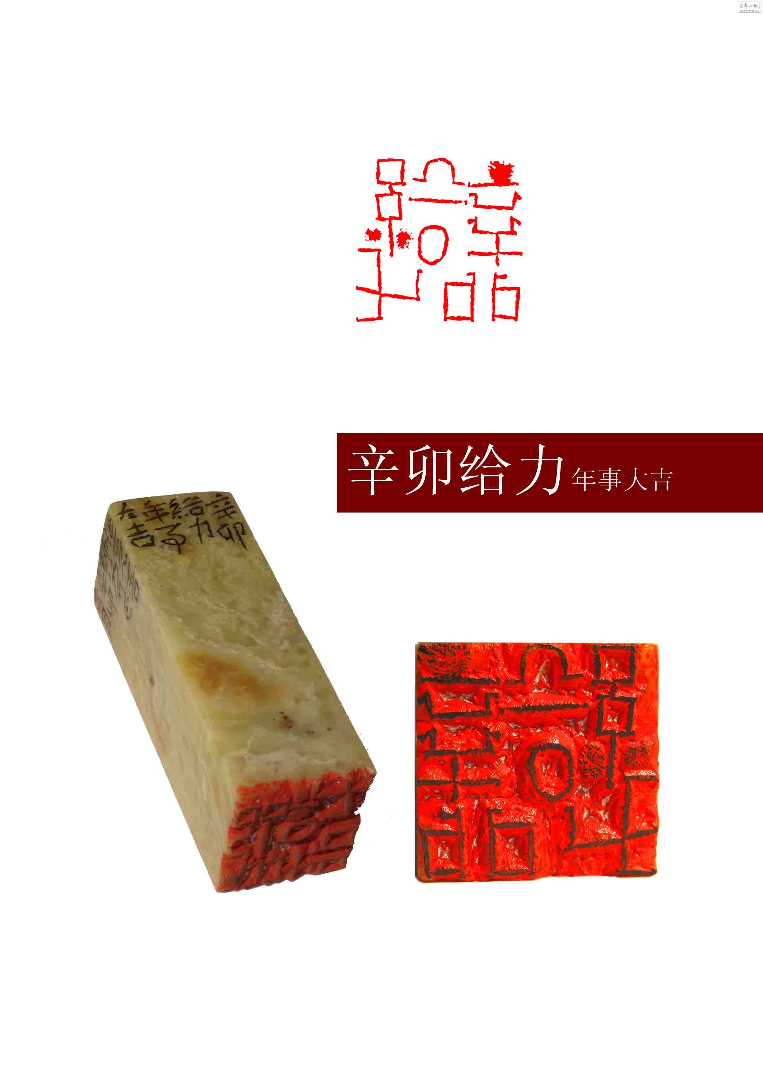 î.jpg.jpg
