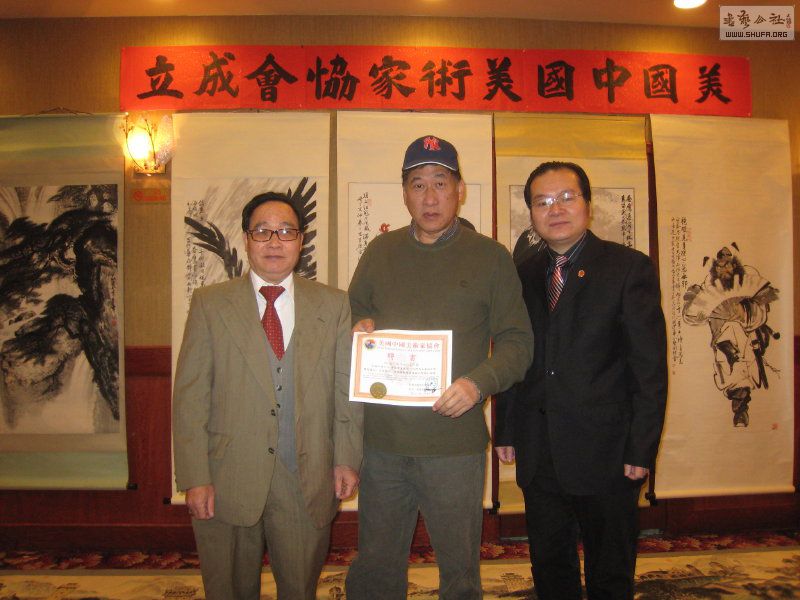116 067_1.jpg
