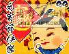 DMQ_OVVORF6KUOC}IQCOJ47.gif