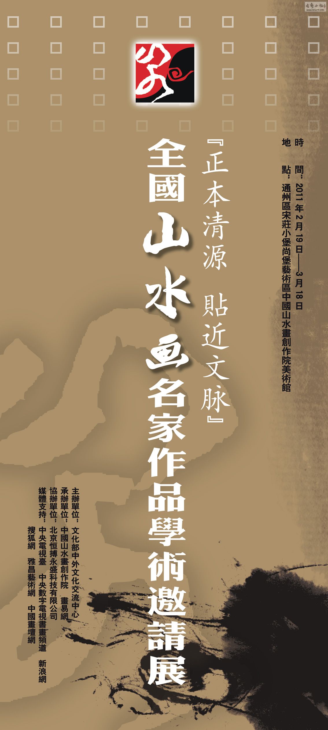 Ļʽ-(180400).jpg