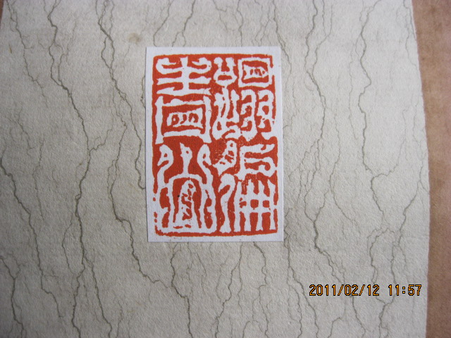 IMG_1085.jpg