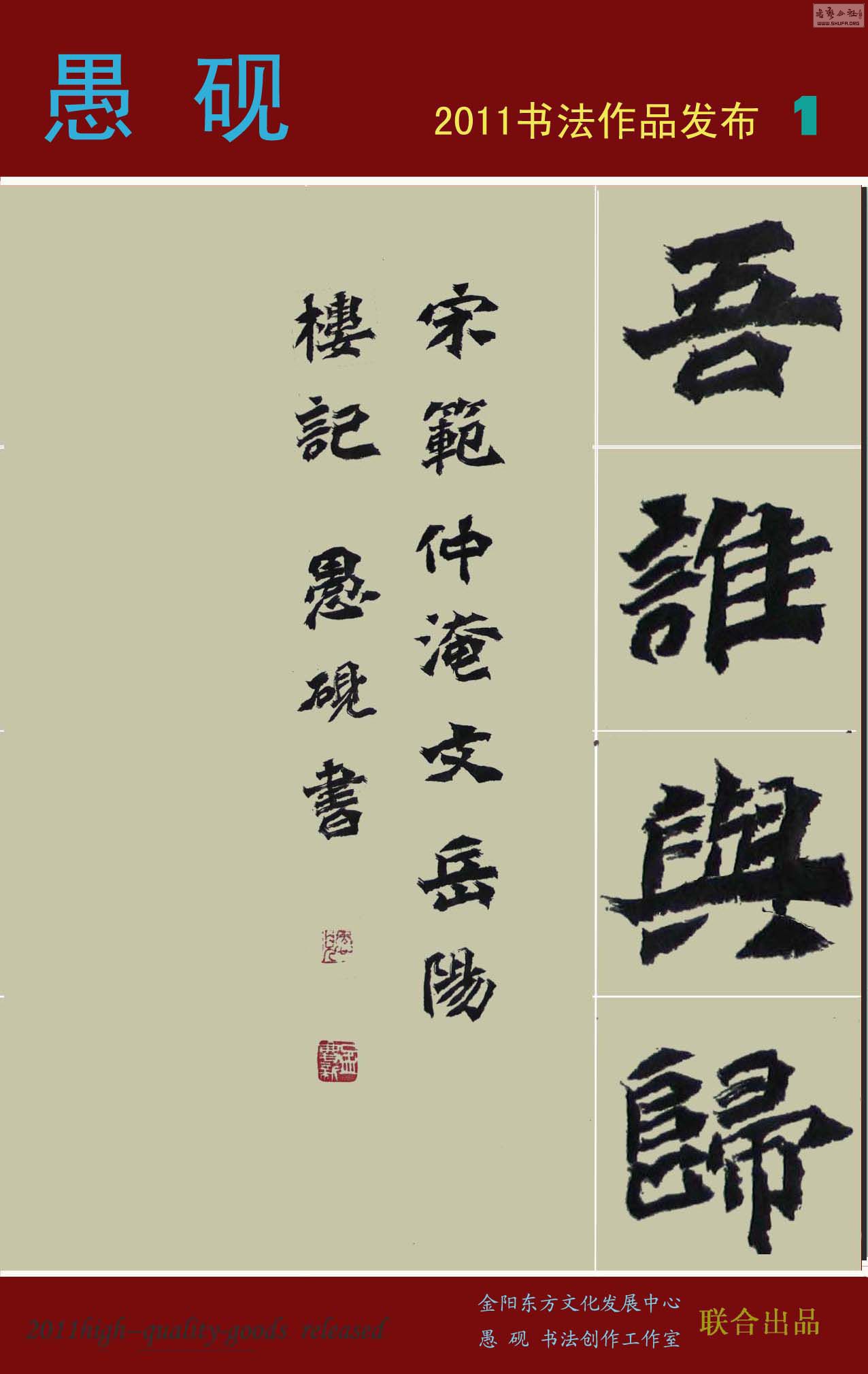 κ¥ǡ31.jpg