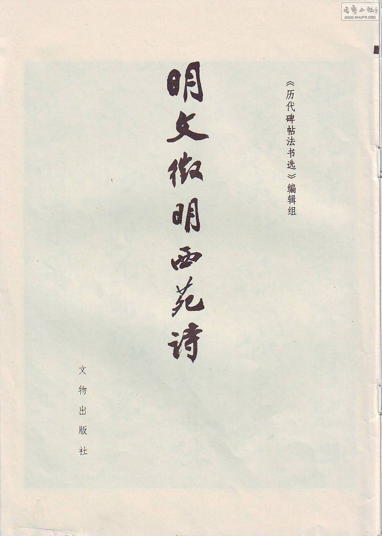  Էʫ001.jpg