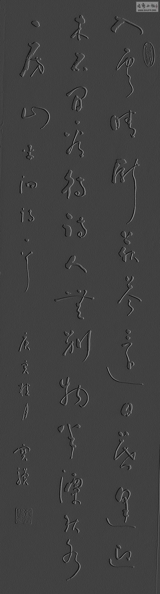 DSCN1758f.jpg