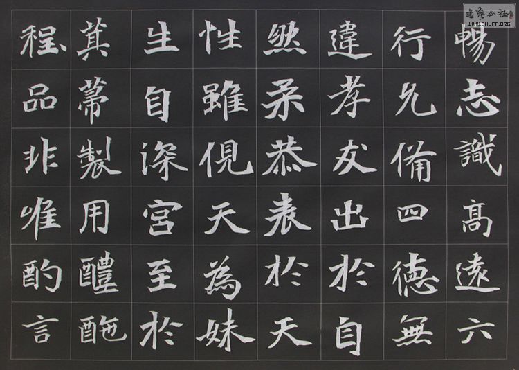 2010.12.1-7ϰ 002.jpg