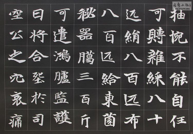 2010.12.1-7ϰ 009.jpg