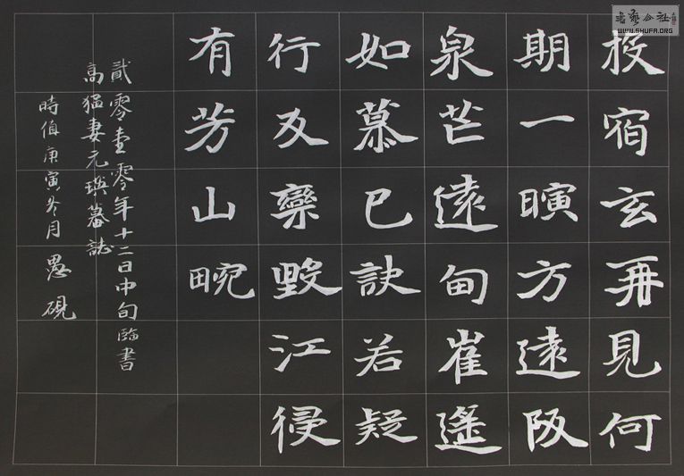 2010.12.1-7ϰ 013.jpg