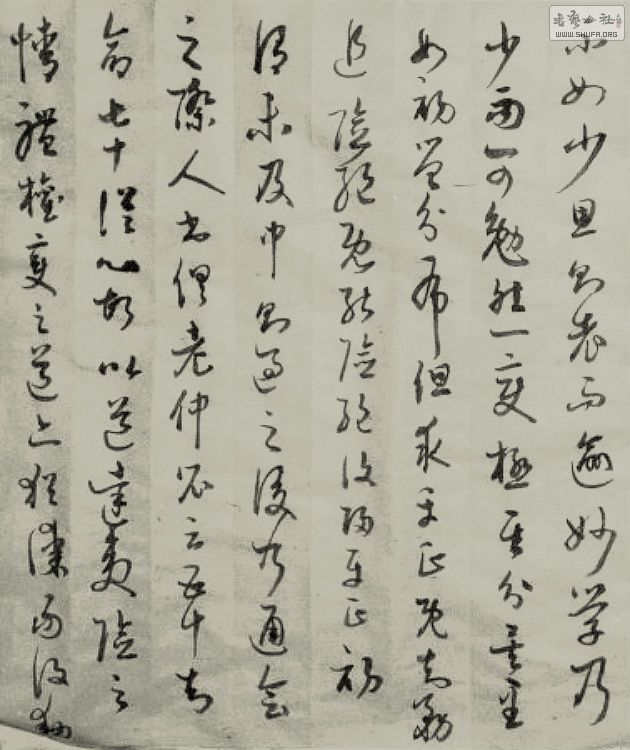 dd55f47553d7a09b82e349519c7651cb.jpg