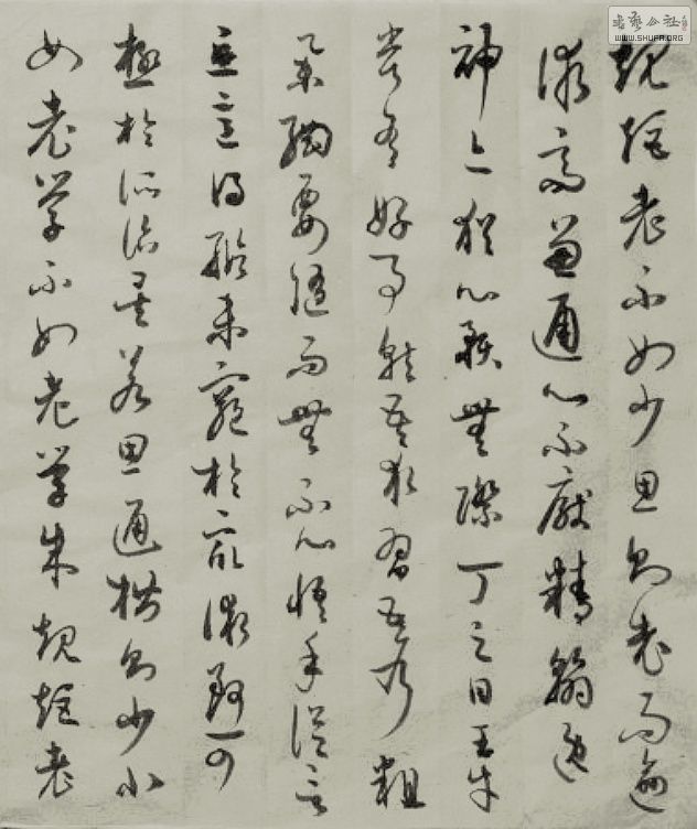 a113a7d0f354e51361b7836f9959c0e4.jpg