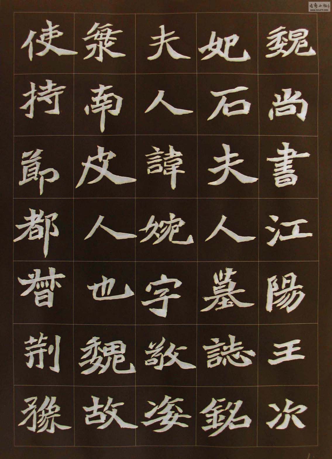 ١ʯĹI 001.jpg