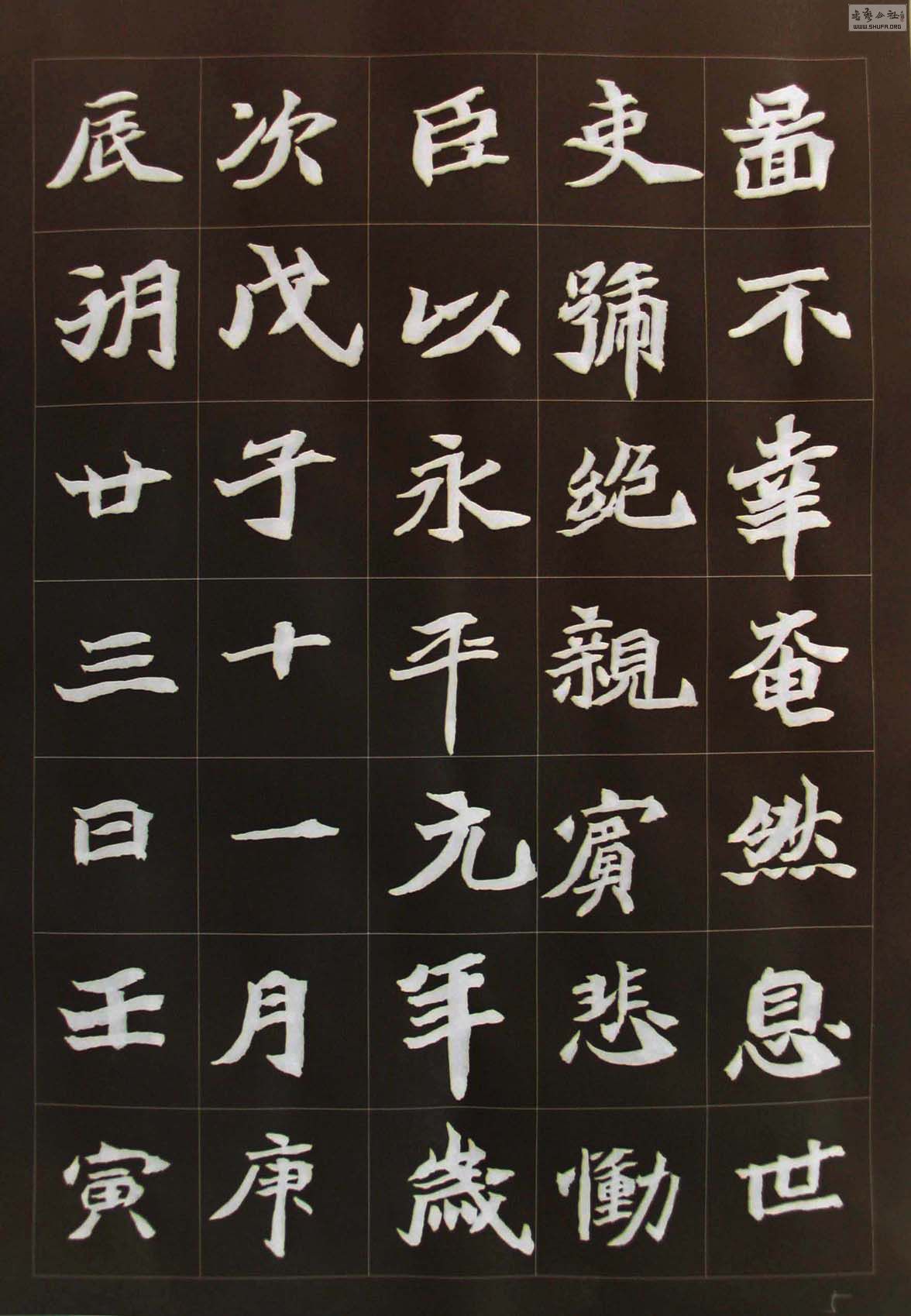 ١ʯĹI 005.jpg