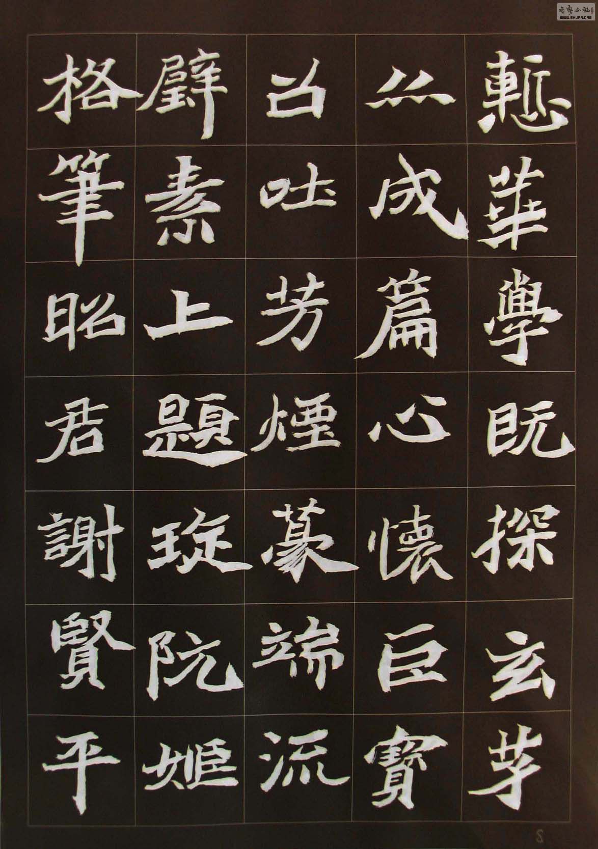 ١ʯĹI 008.jpg