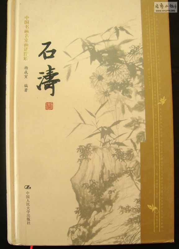 DSC05870.jpg