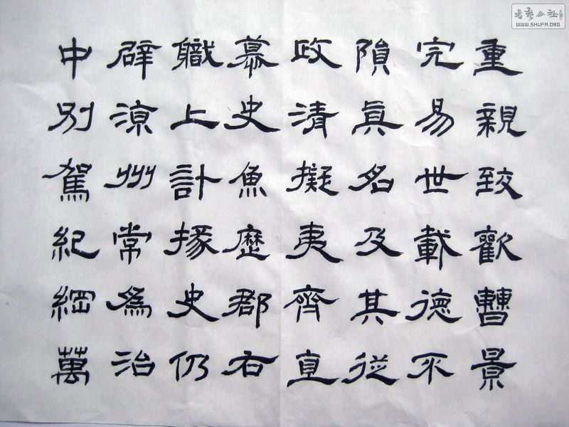 2011_02160008.JPG