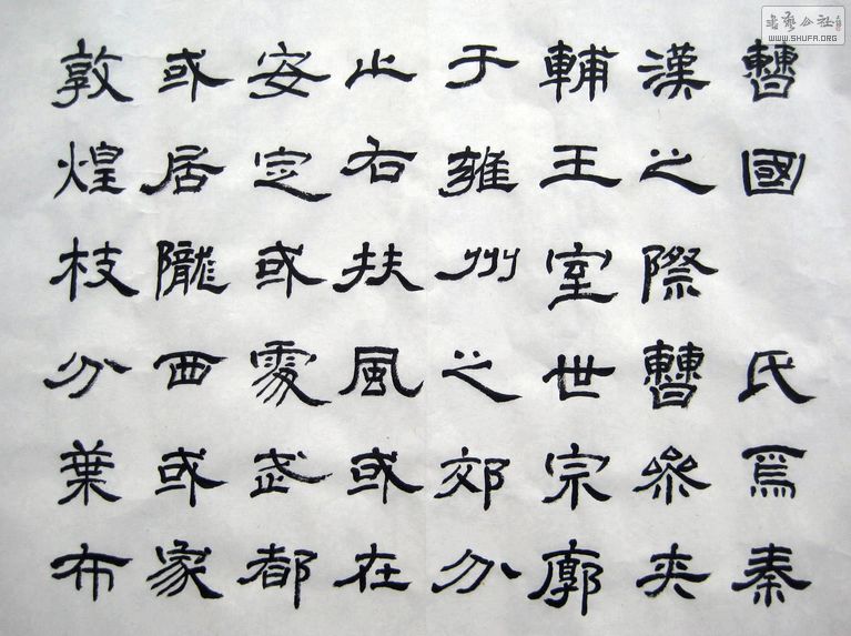 2011_02160004.JPG