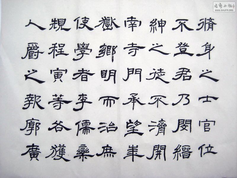 2011_02160017.JPG