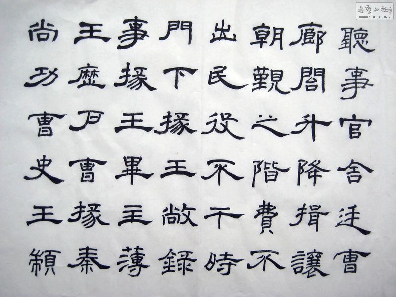 2011_02160018.JPG