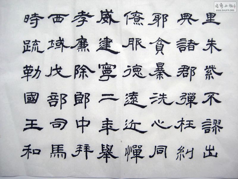 2011_02160010.JPG