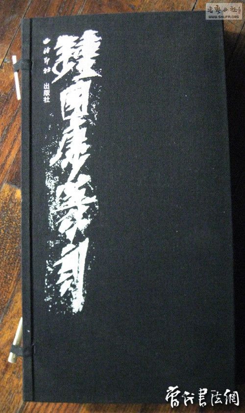 20110215_e099bb93b9ca808c6a53caQzT4YyaDQS.jpg