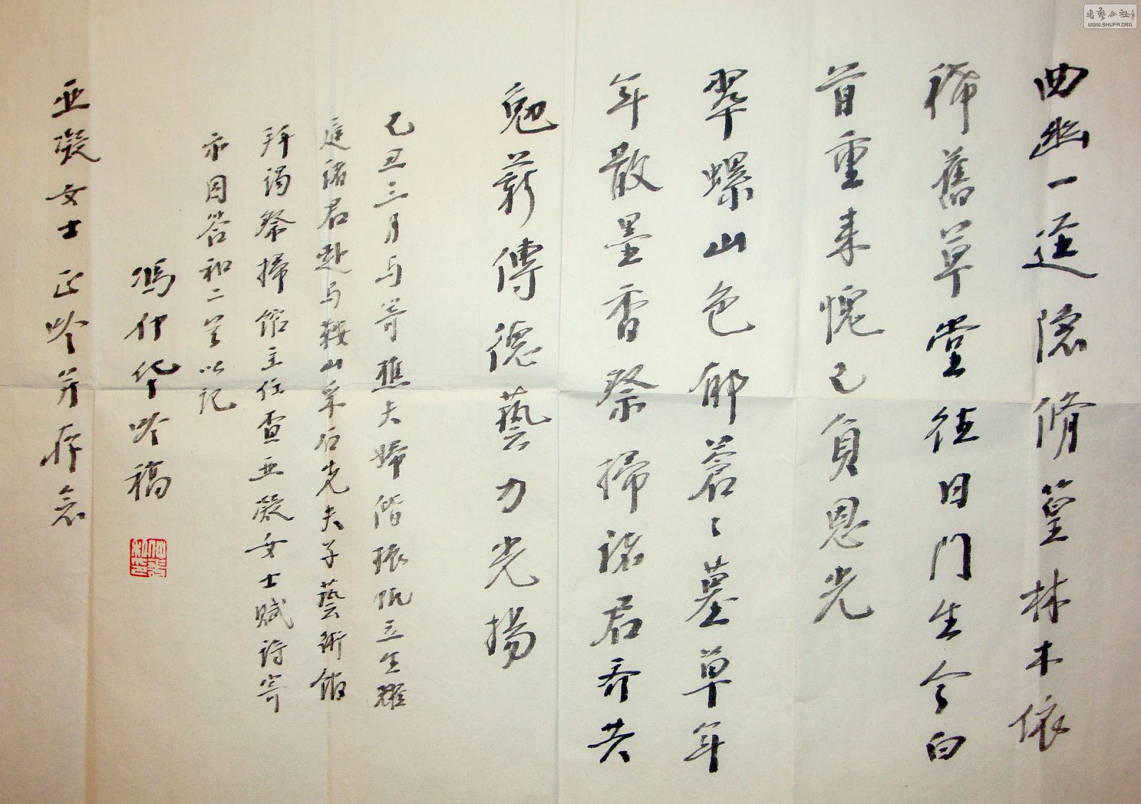 abbr_a06e9f7f6ead8ea157ebc53d145ff54c.jpg