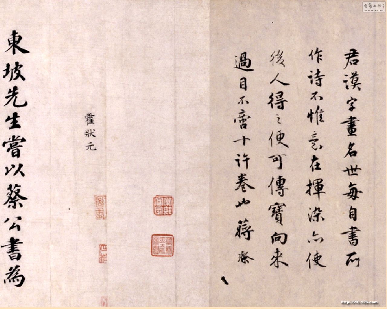 3505073_12.jpg