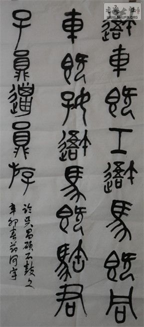 shigu01.jpg