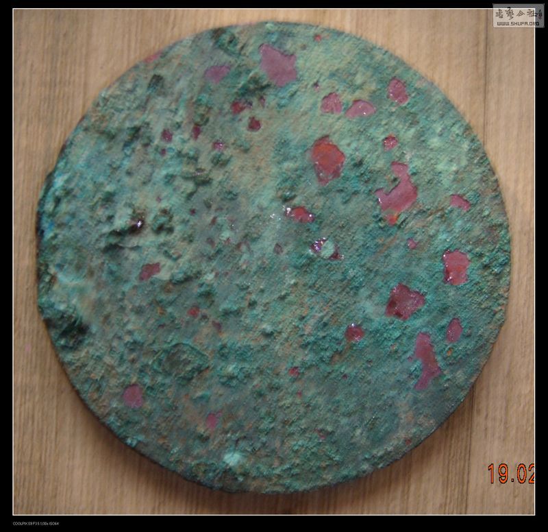 DSCN8144.JPG