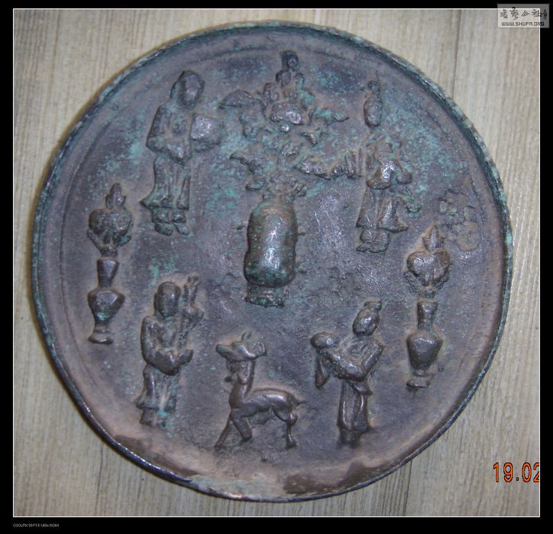 DSCN8151.JPG