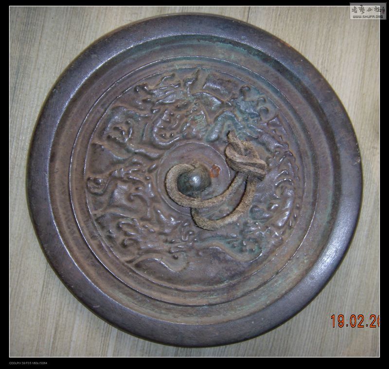 DSCN8157.JPG