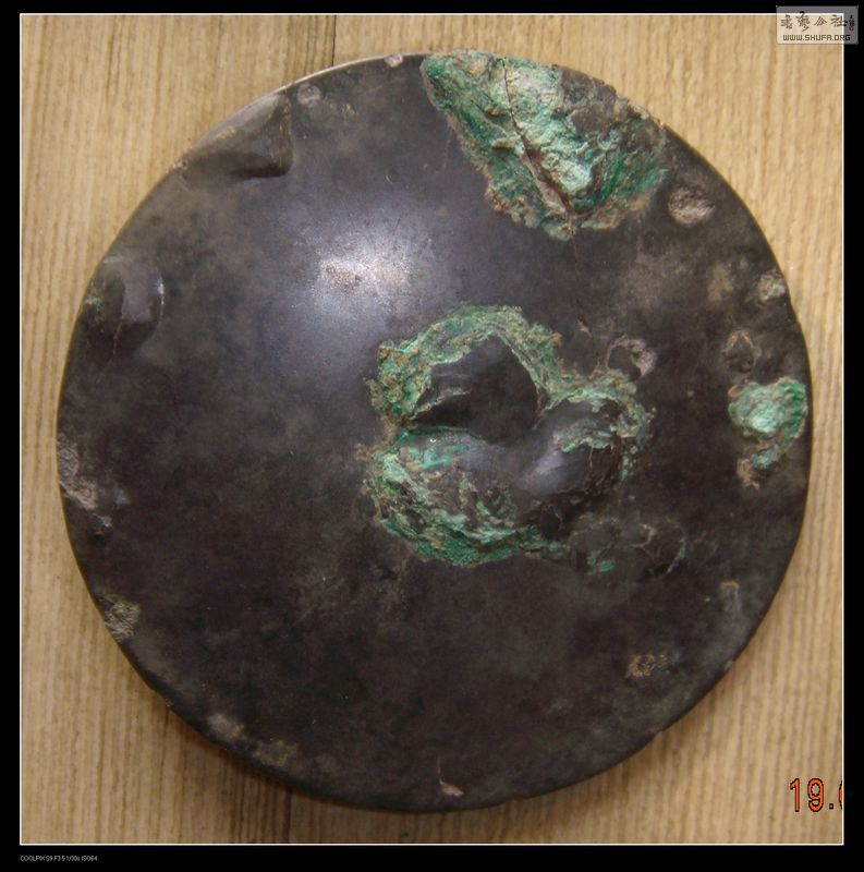 DSCN8167.JPG