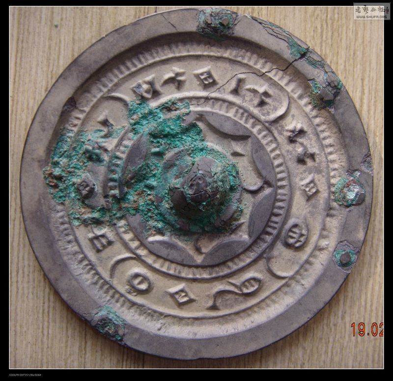 DSCN8168.JPG