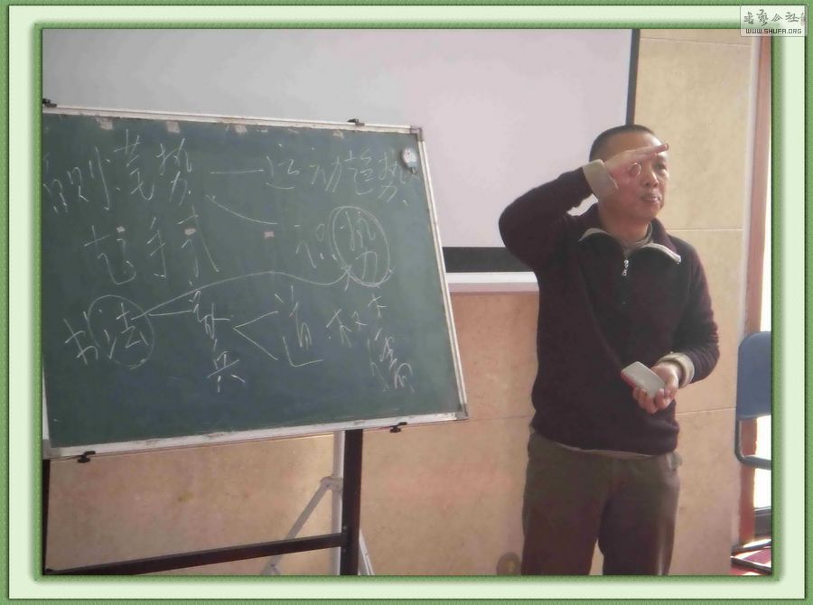 DSCN1195.jpg