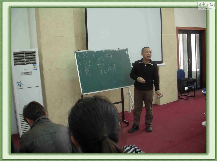 DSCN1219.jpg