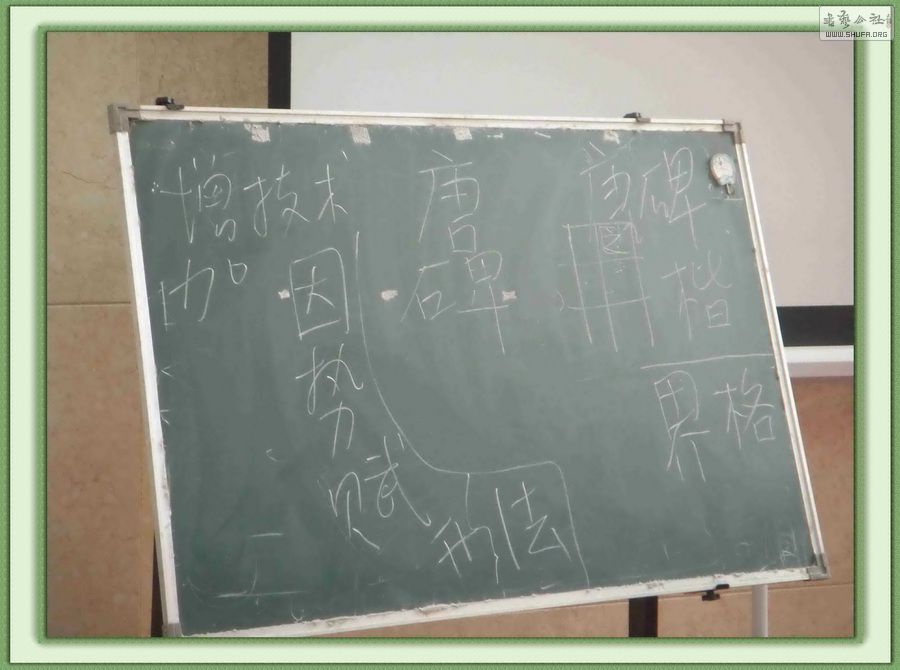 DSCN1391.jpg